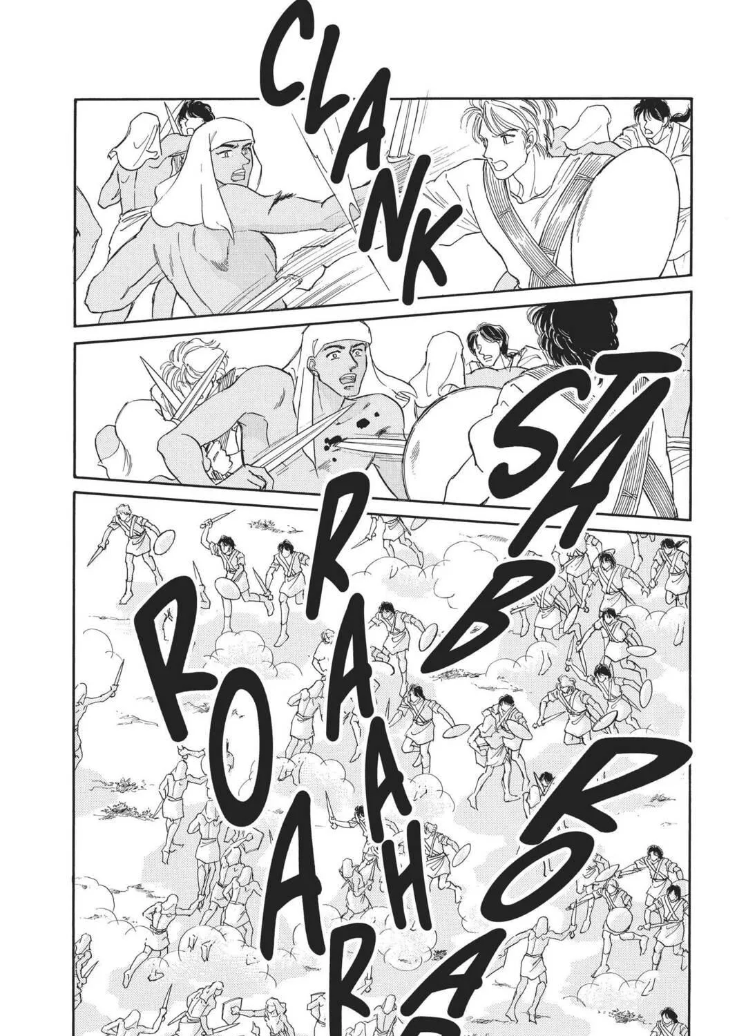Read Red River chapter 71 image 18 on Lezhin
