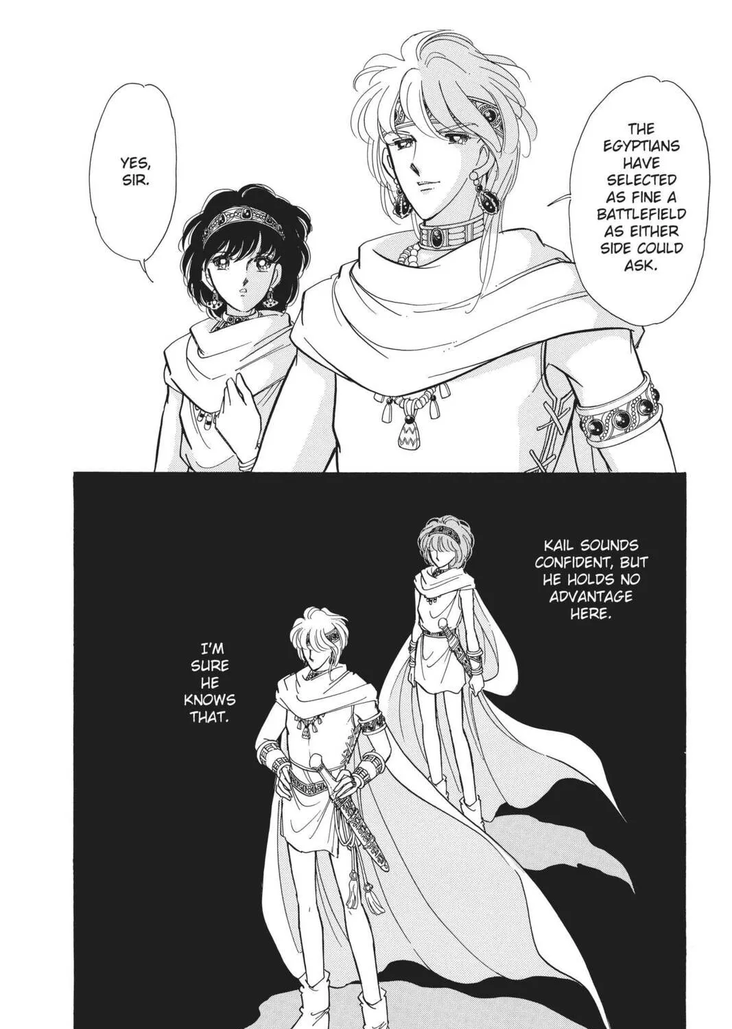 Read Red River chapter 71 image 2 on Lezhin