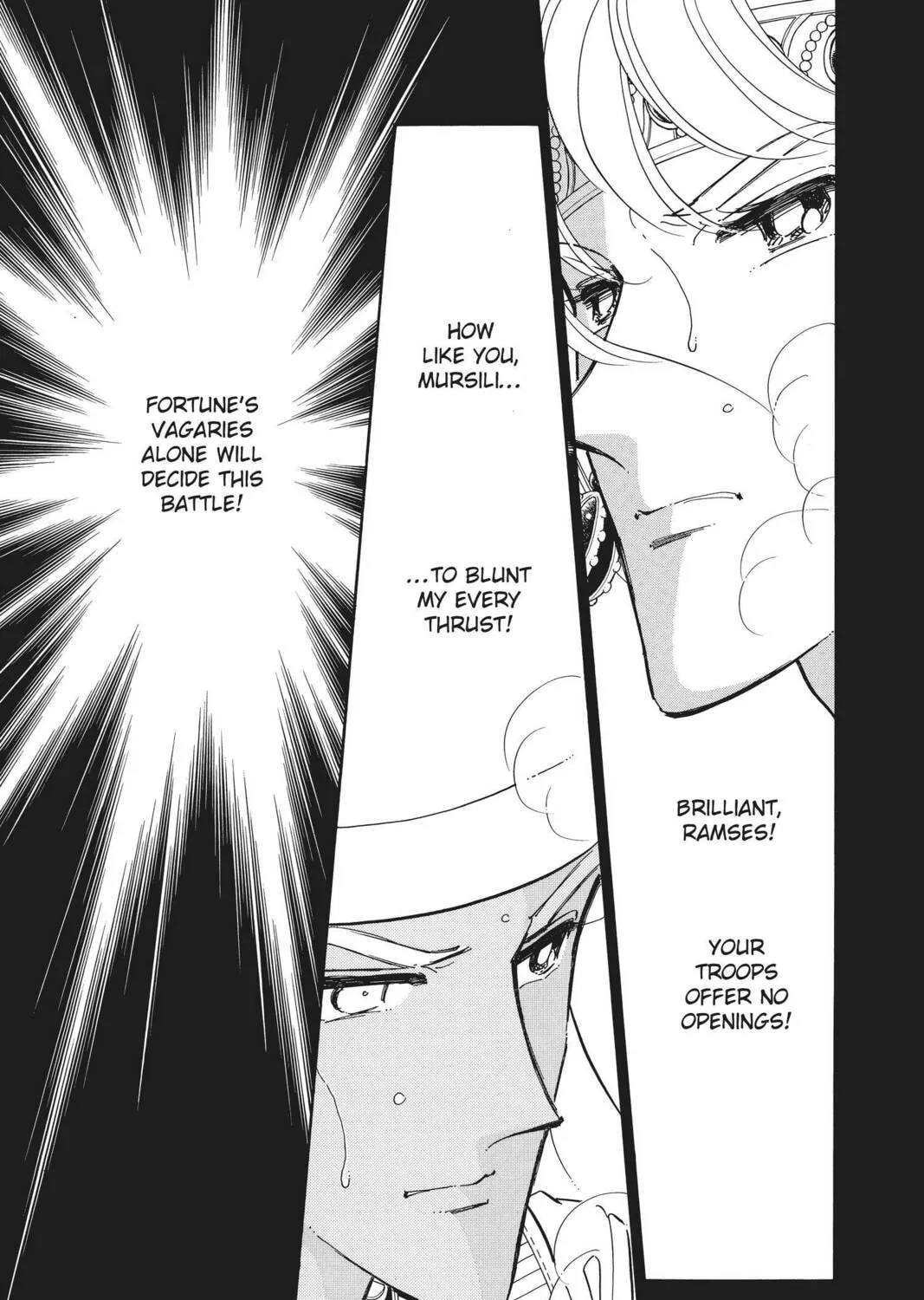 Read Red River chapter 71 image 24 on Lezhin