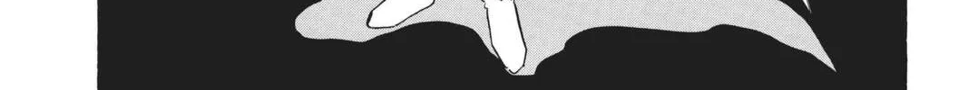Read Red River chapter 71 image 3 on Lezhin