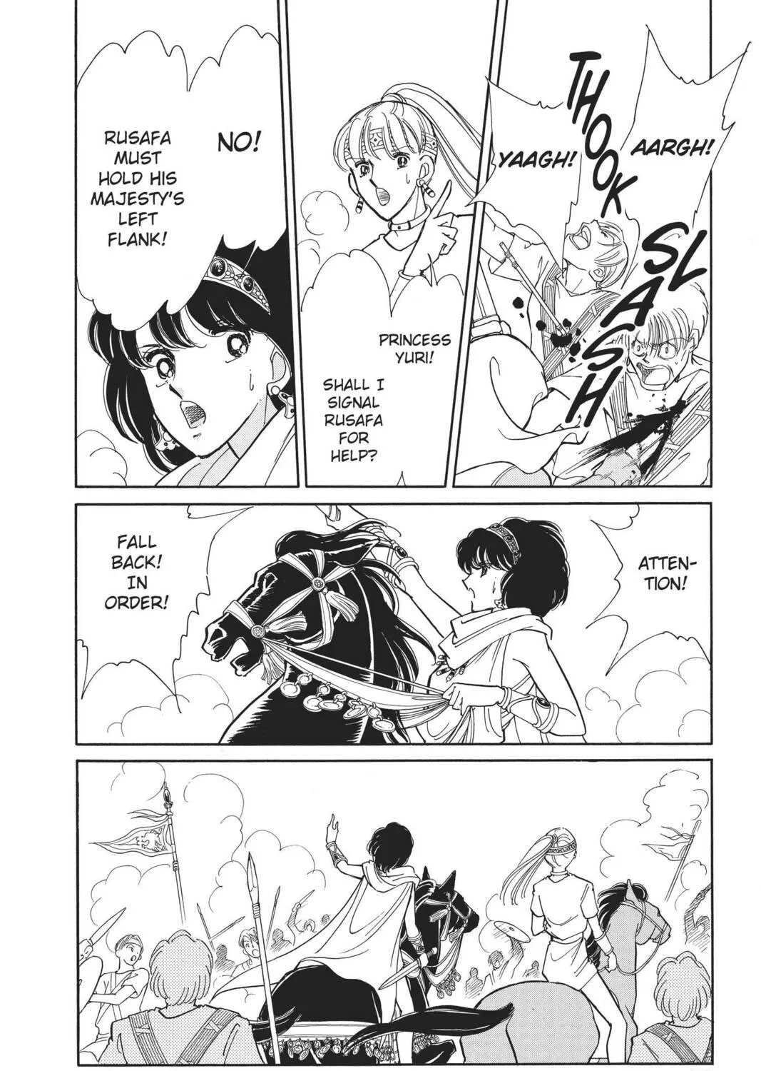 Read Red River chapter 71 image 38 on Lezhin