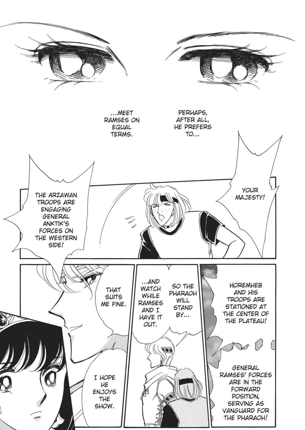 Read Red River chapter 71 image 4 on Lezhin
