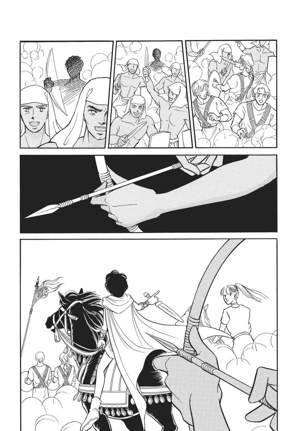 Read Red River chapter 71 image 40 on Lezhin
