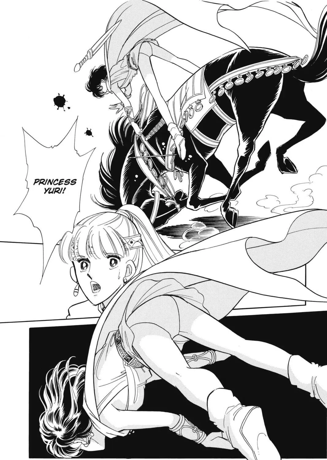 Read Red River chapter 71 image 44 on Lezhin