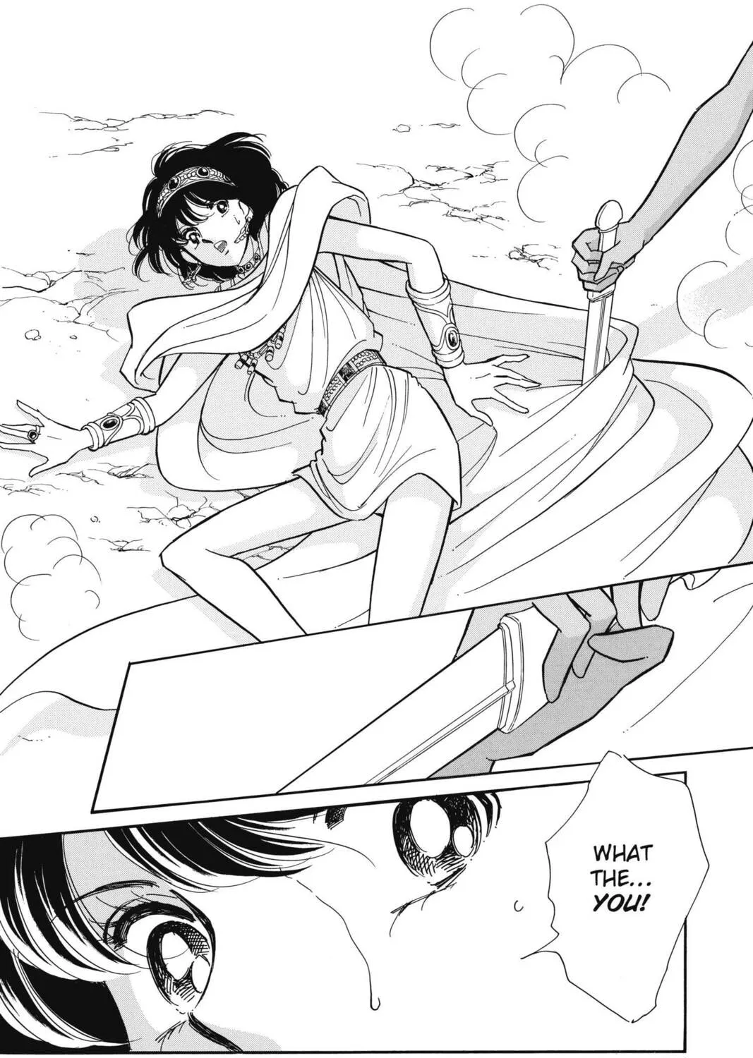 Read Red River chapter 71 image 50 on Lezhin