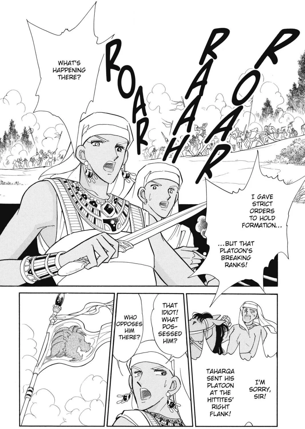 Read Red River chapter 71 image 54 on Lezhin