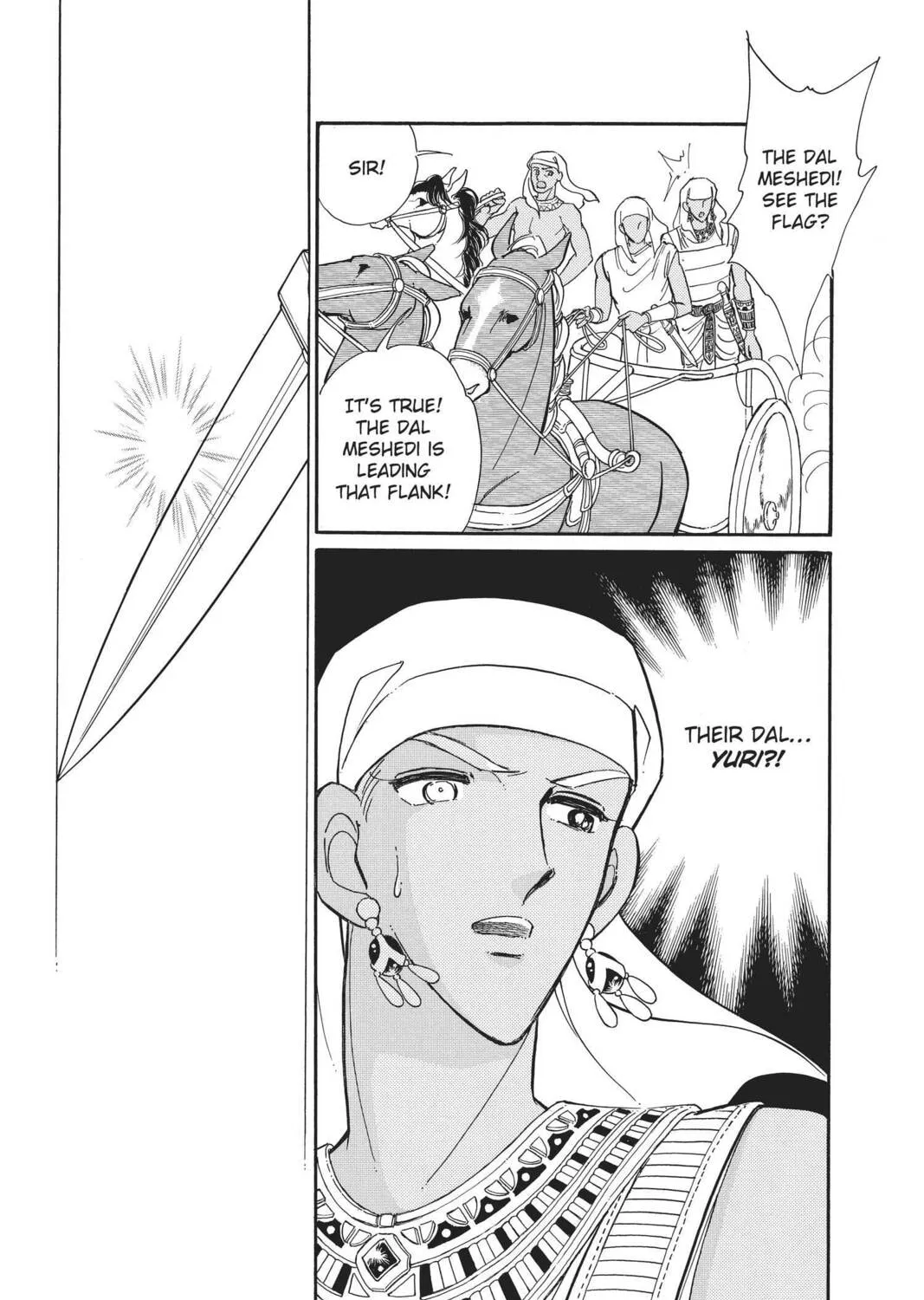 Read Red River chapter 71 image 56 on Lezhin