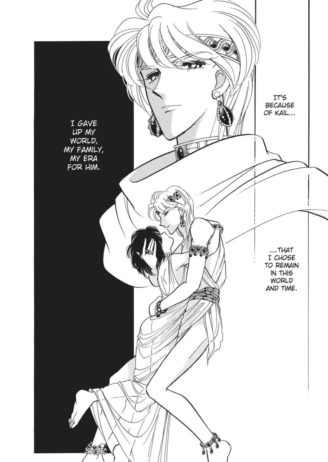 Read Red River chapter 71 image 6 on Lezhin
