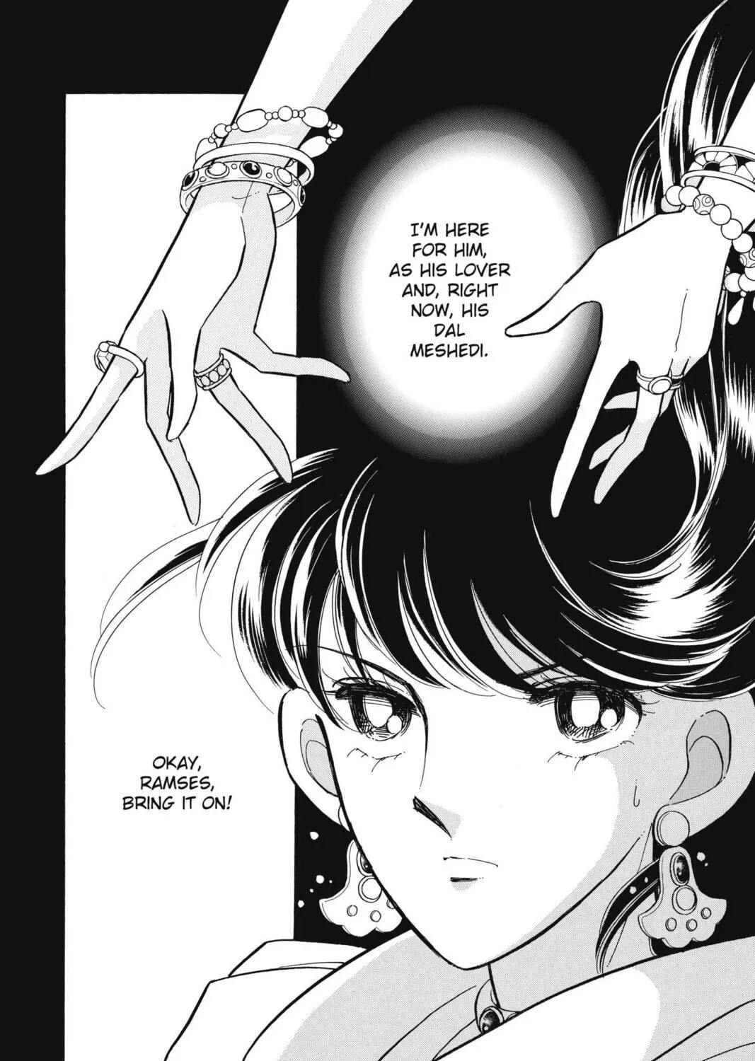 Read Red River chapter 71 image 8 on Lezhin