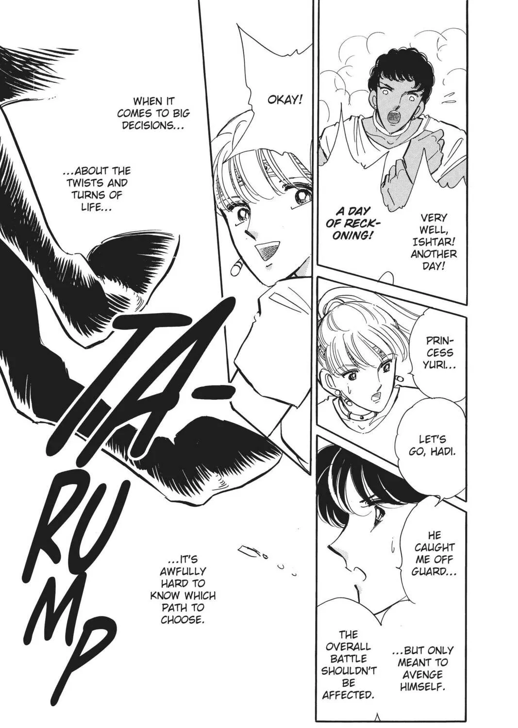 Read Red River chapter 72 image 12 on Lezhin