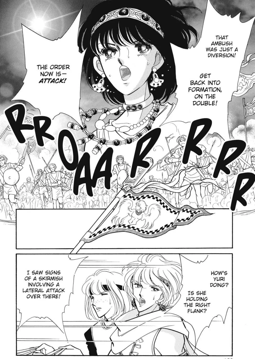 Read Red River chapter 72 image 18 on Lezhin