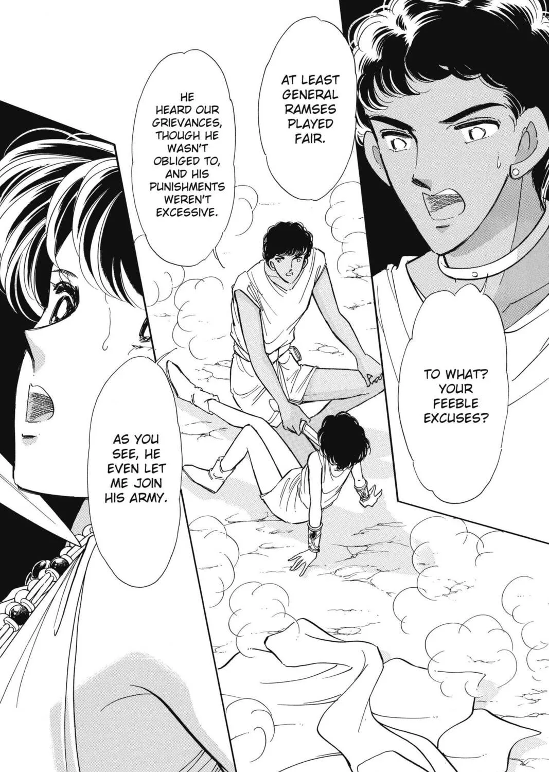 Read Red River chapter 72 image 2 on Lezhin