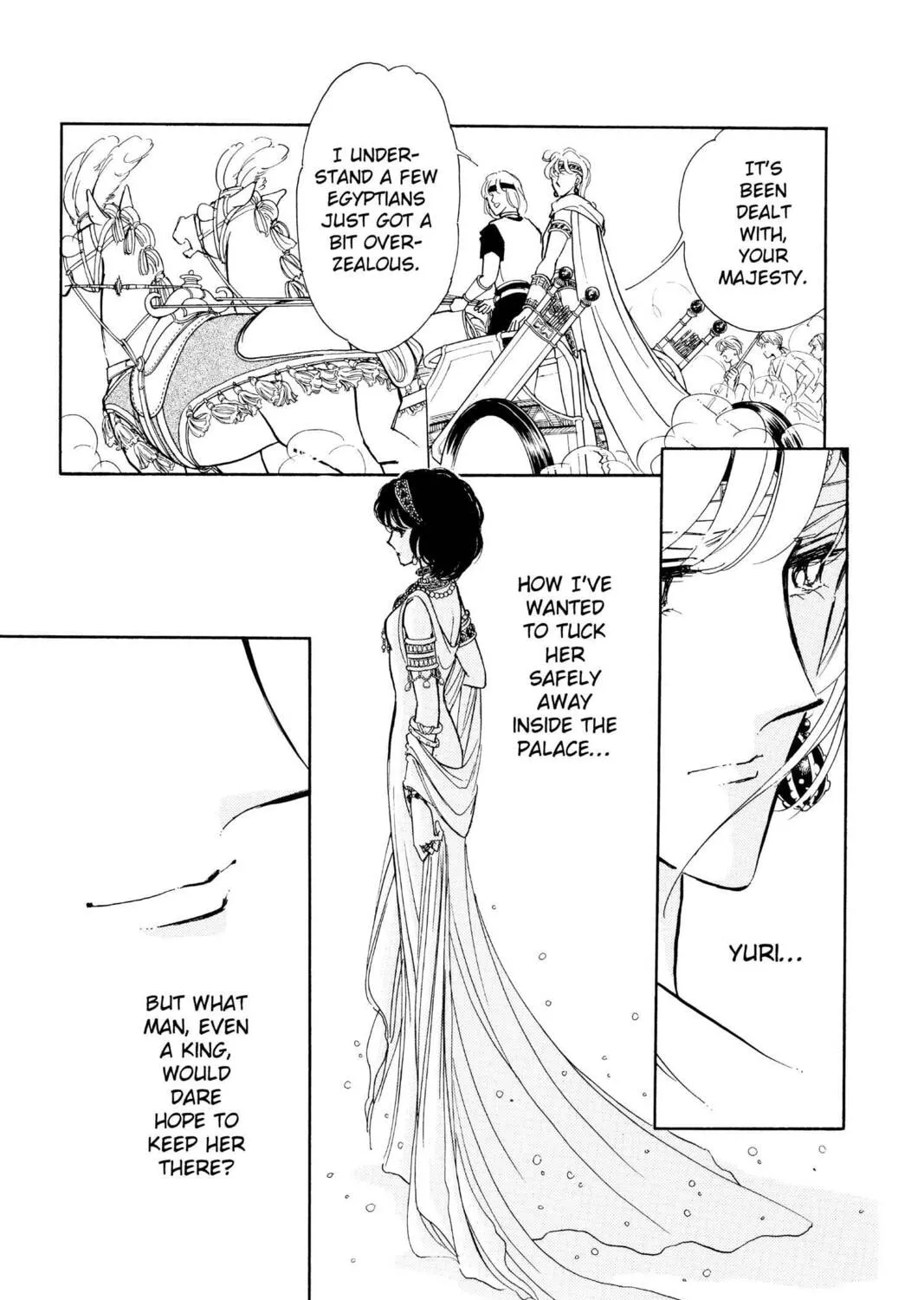 Read Red River chapter 72 image 20 on Lezhin