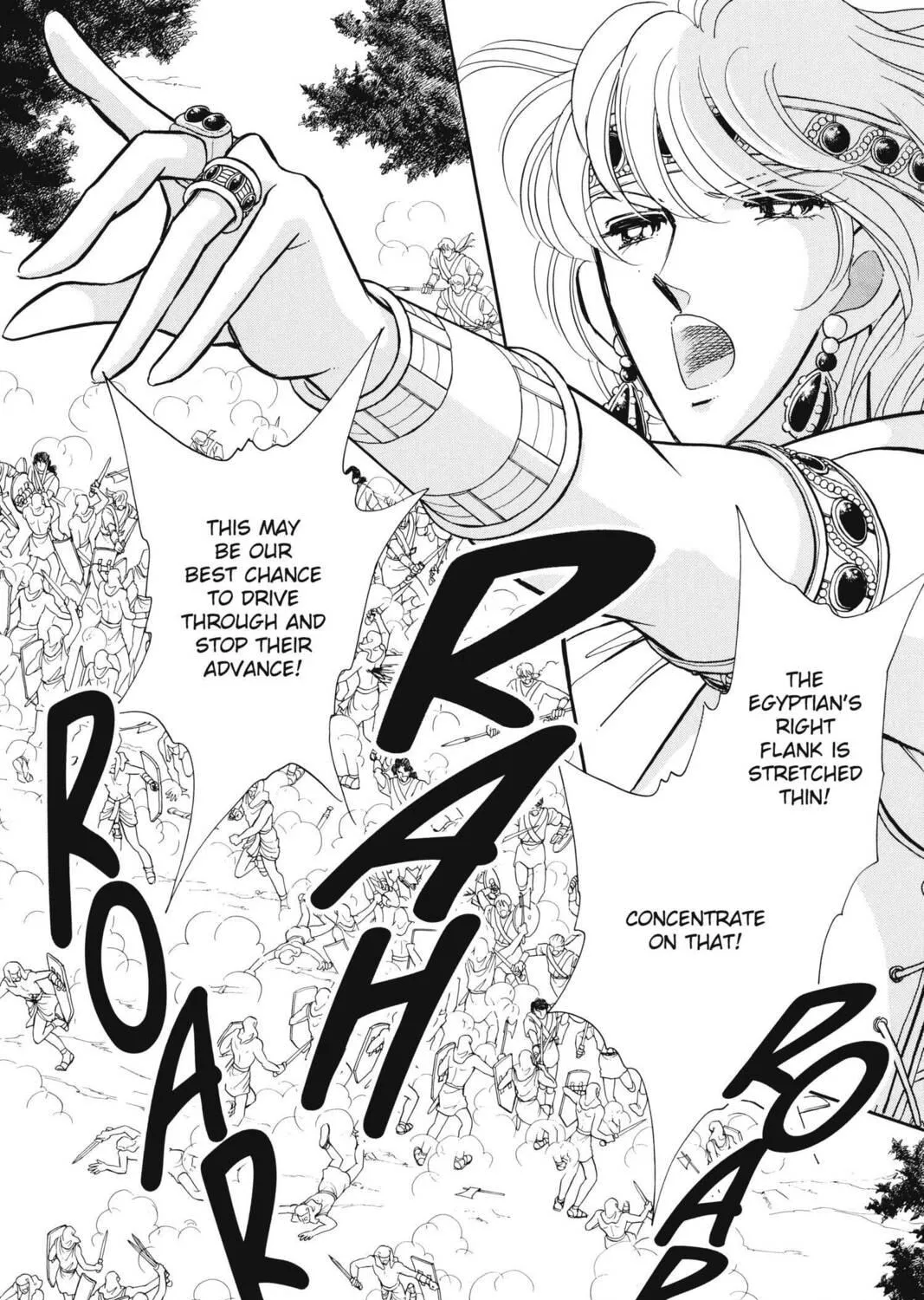 Read Red River chapter 72 image 22 on Lezhin