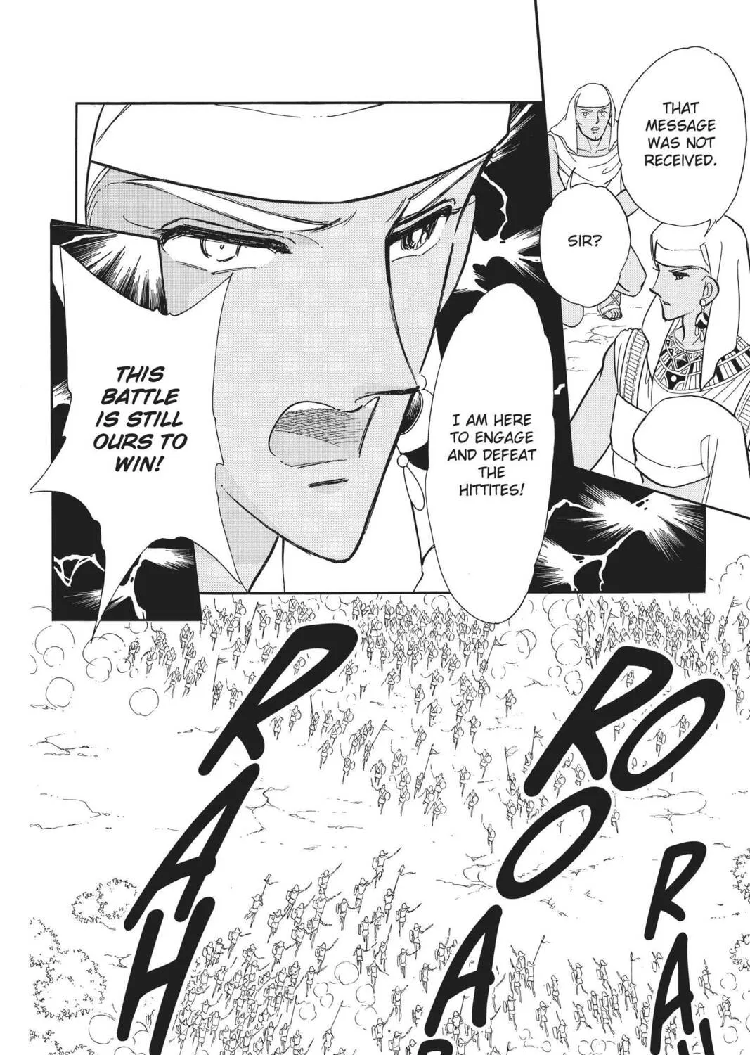 Read Red River chapter 72 image 26 on Lezhin