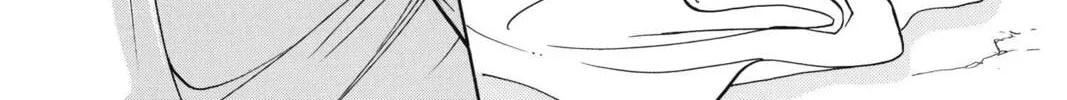 Read Red River chapter 72 image 3 on Lezhin