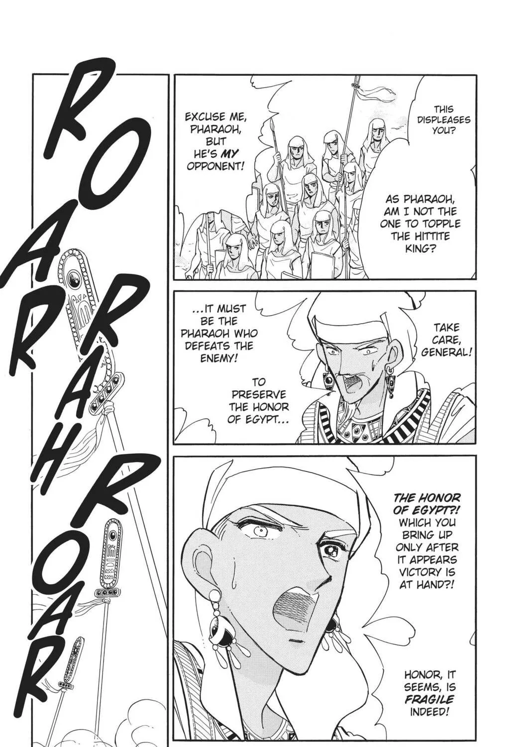 Read Red River chapter 72 image 32 on Lezhin