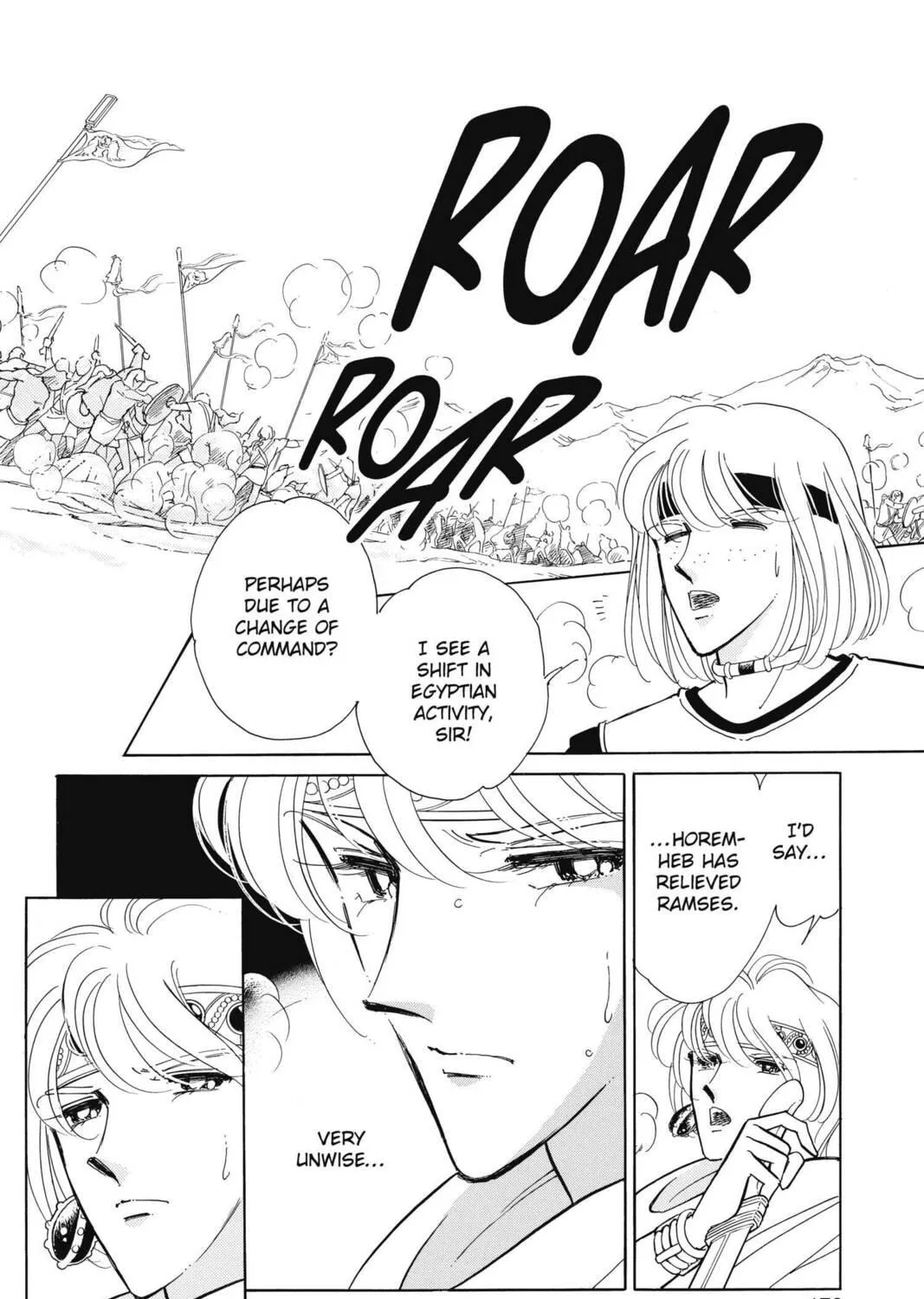 Read Red River chapter 72 image 34 on Lezhin