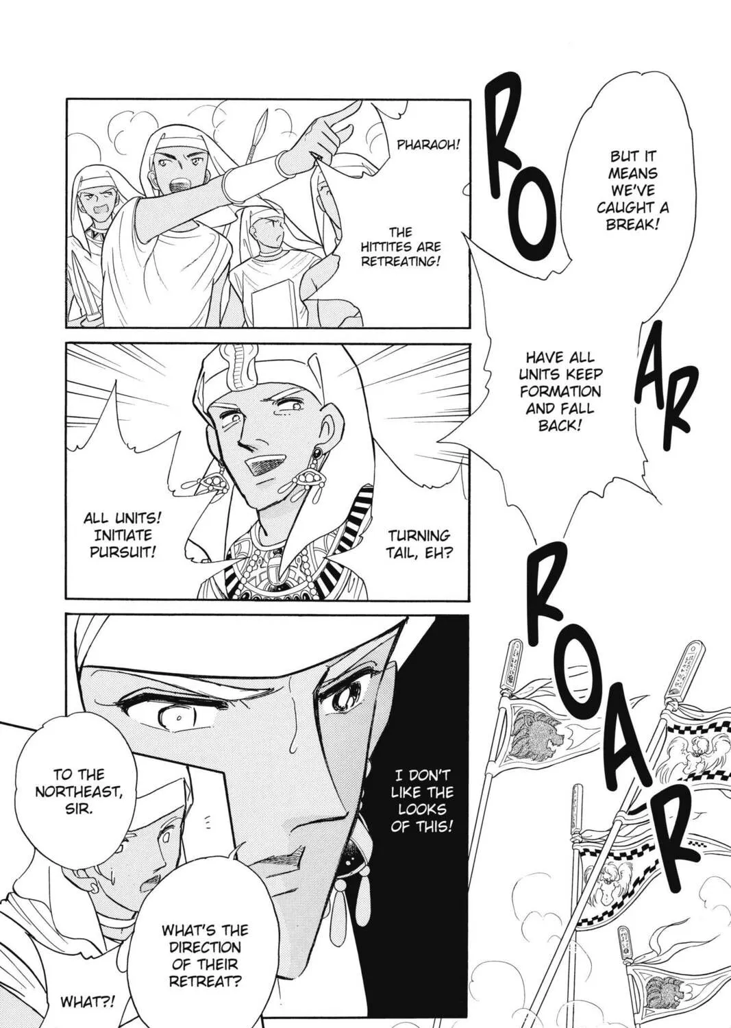 Read Red River chapter 72 image 36 on Lezhin