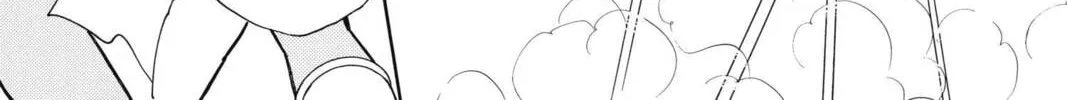 Read Red River chapter 72 image 37 on Lezhin