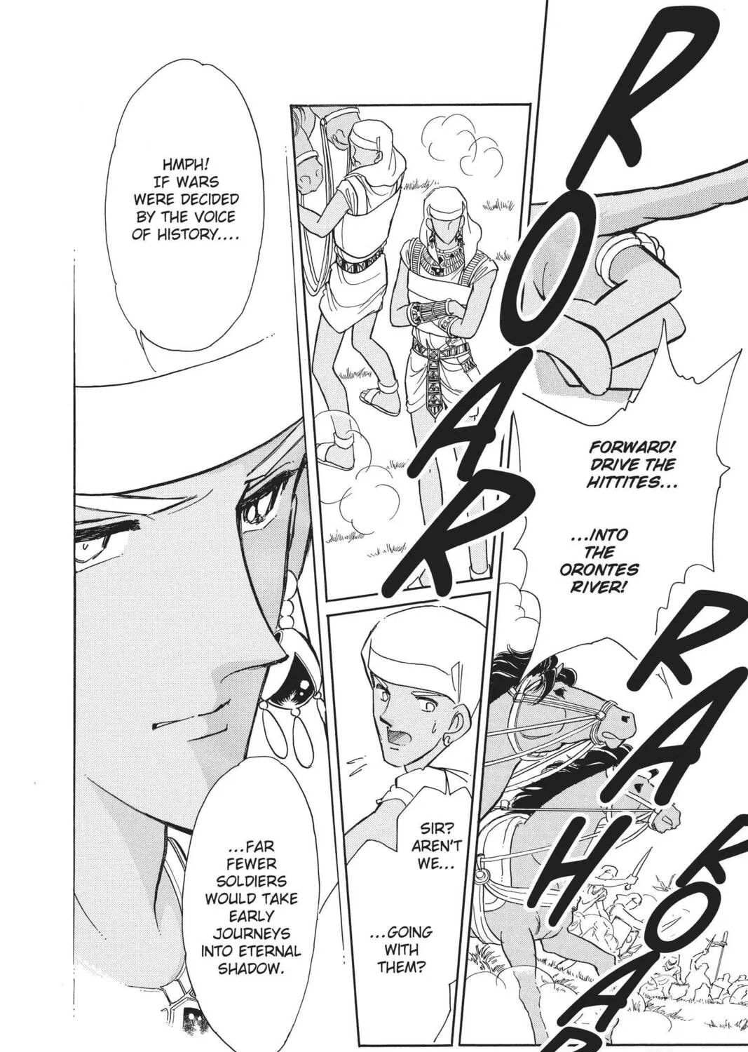 Read Red River chapter 72 image 42 on Lezhin