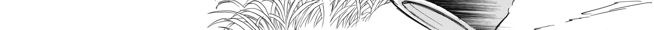 Read Red River chapter 72 image 47 on Lezhin