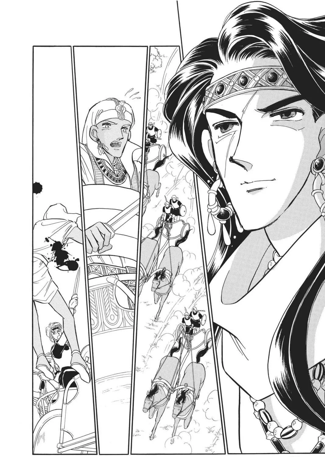 Read Red River chapter 72 image 48 on Lezhin