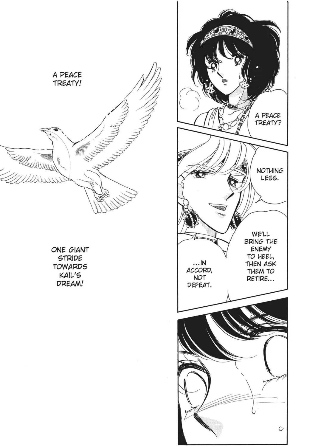 Read Red River chapter 72 image 54 on Lezhin