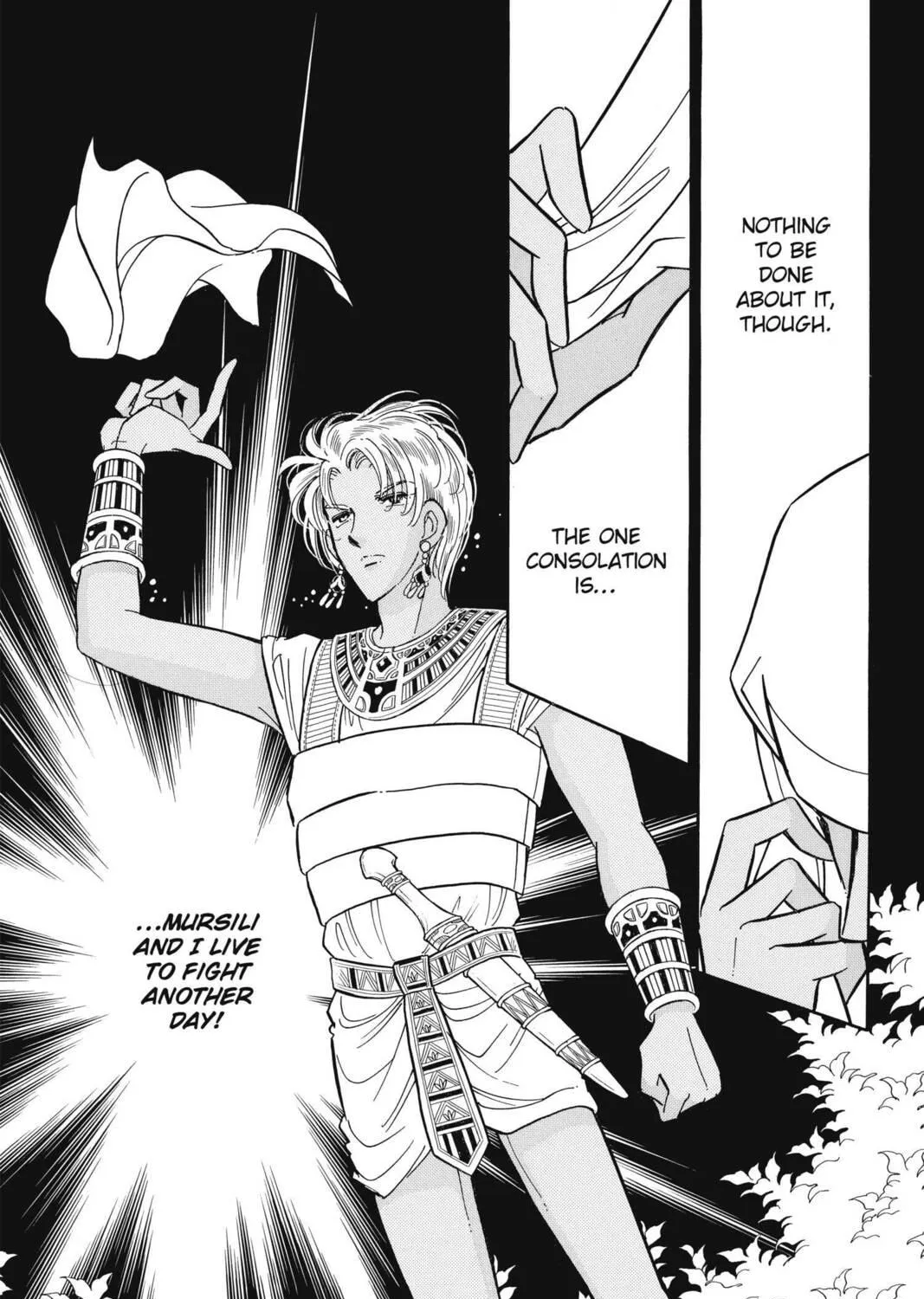 Read Red River chapter 72 image 58 on Lezhin