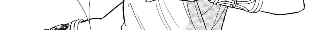Read Red River chapter 72 image 7 on Lezhin