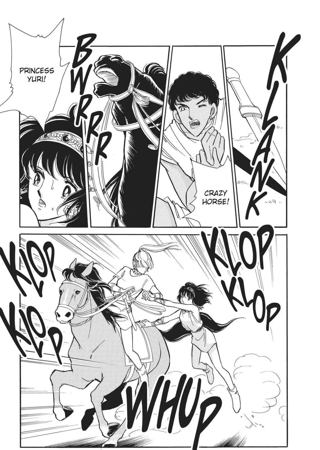Read Red River chapter 72 image 8 on Lezhin