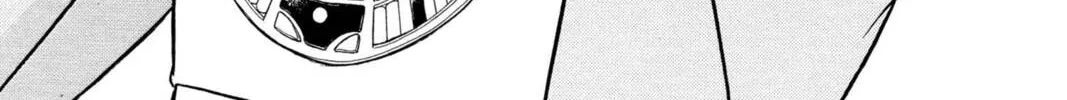 Read Red River chapter 73 image 1 on Lezhin