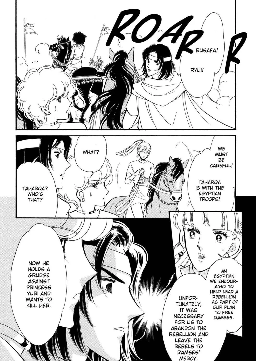 Read Red River chapter 73 image 10 on Lezhin