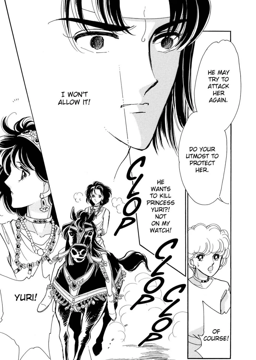 Read Red River chapter 73 image 12 on Lezhin