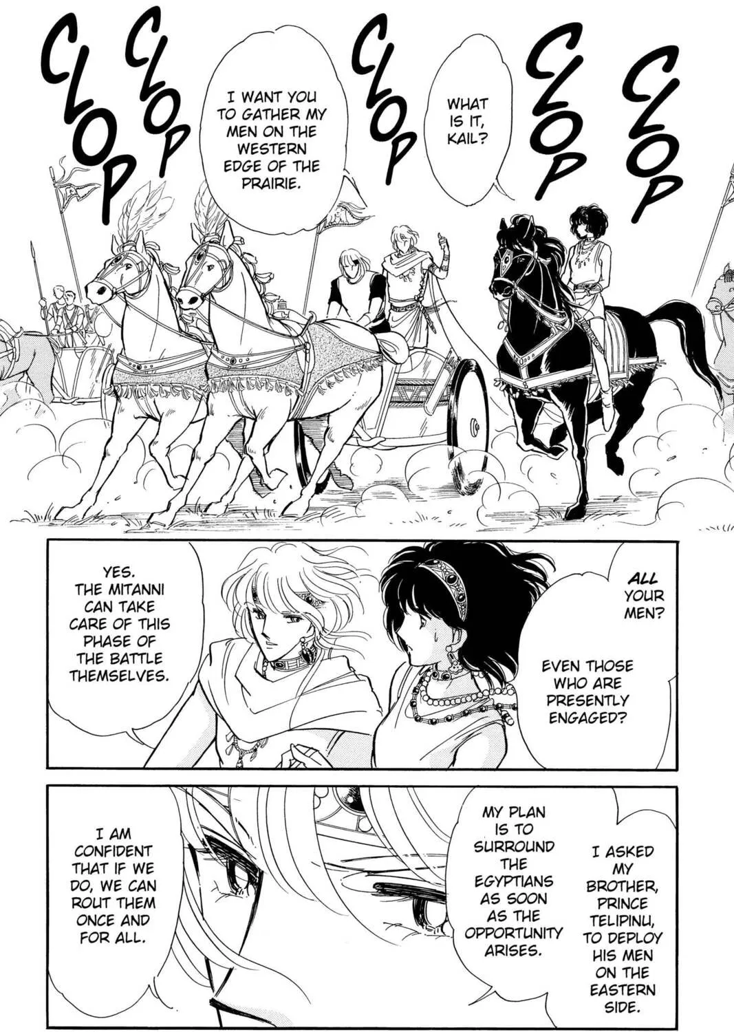 Read Red River chapter 73 image 14 on Lezhin
