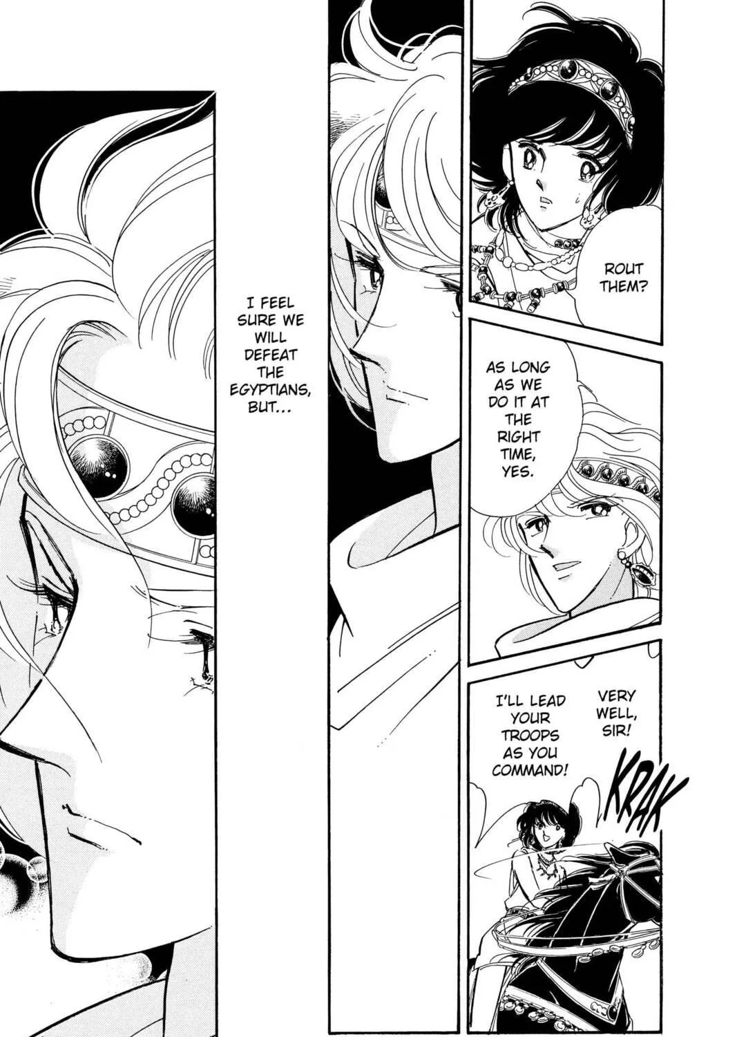 Read Red River chapter 73 image 16 on Lezhin