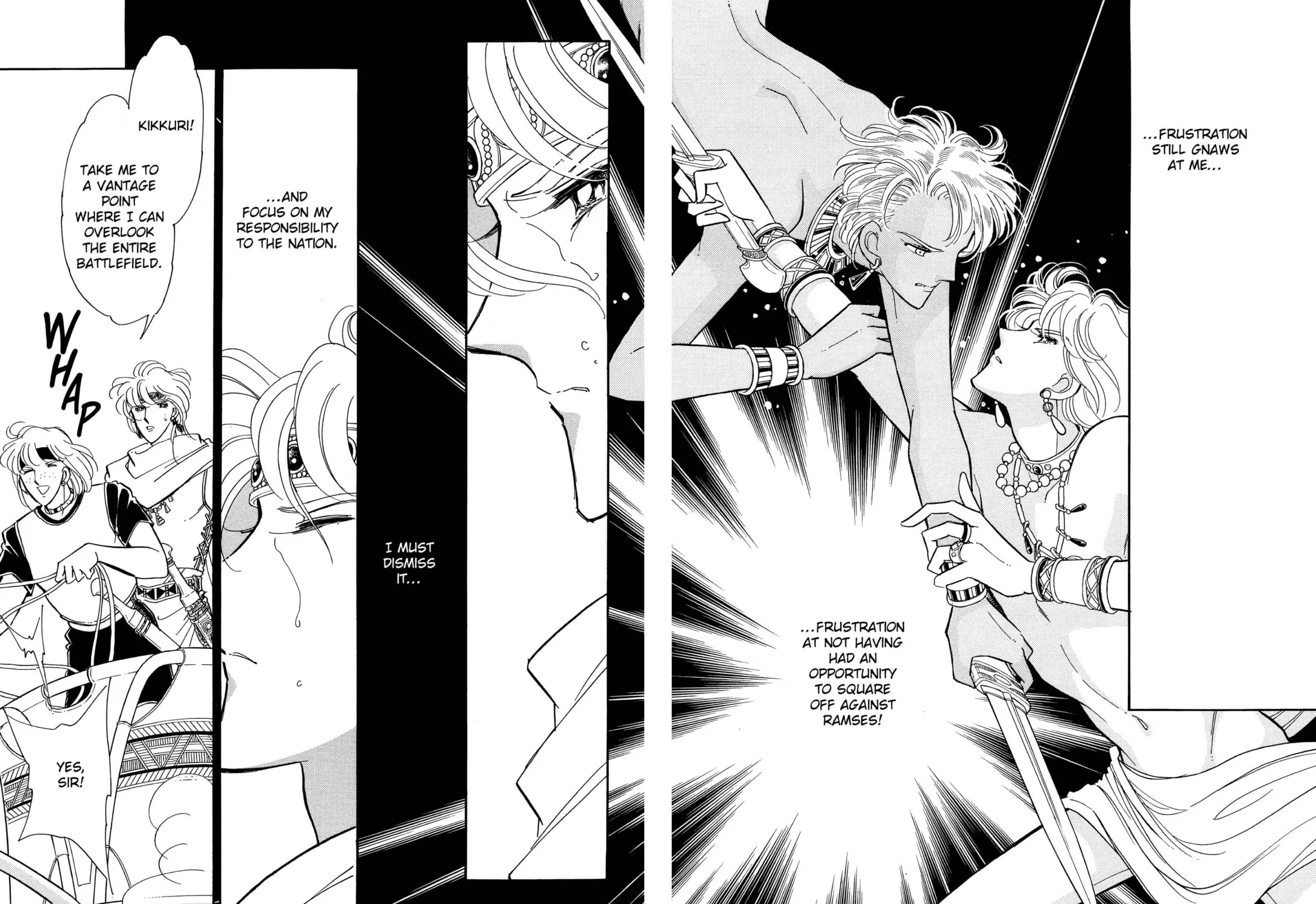 Read Red River chapter 73 image 18 on Lezhin