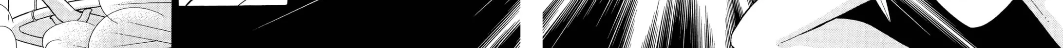 Read Red River chapter 73 image 19 on Lezhin