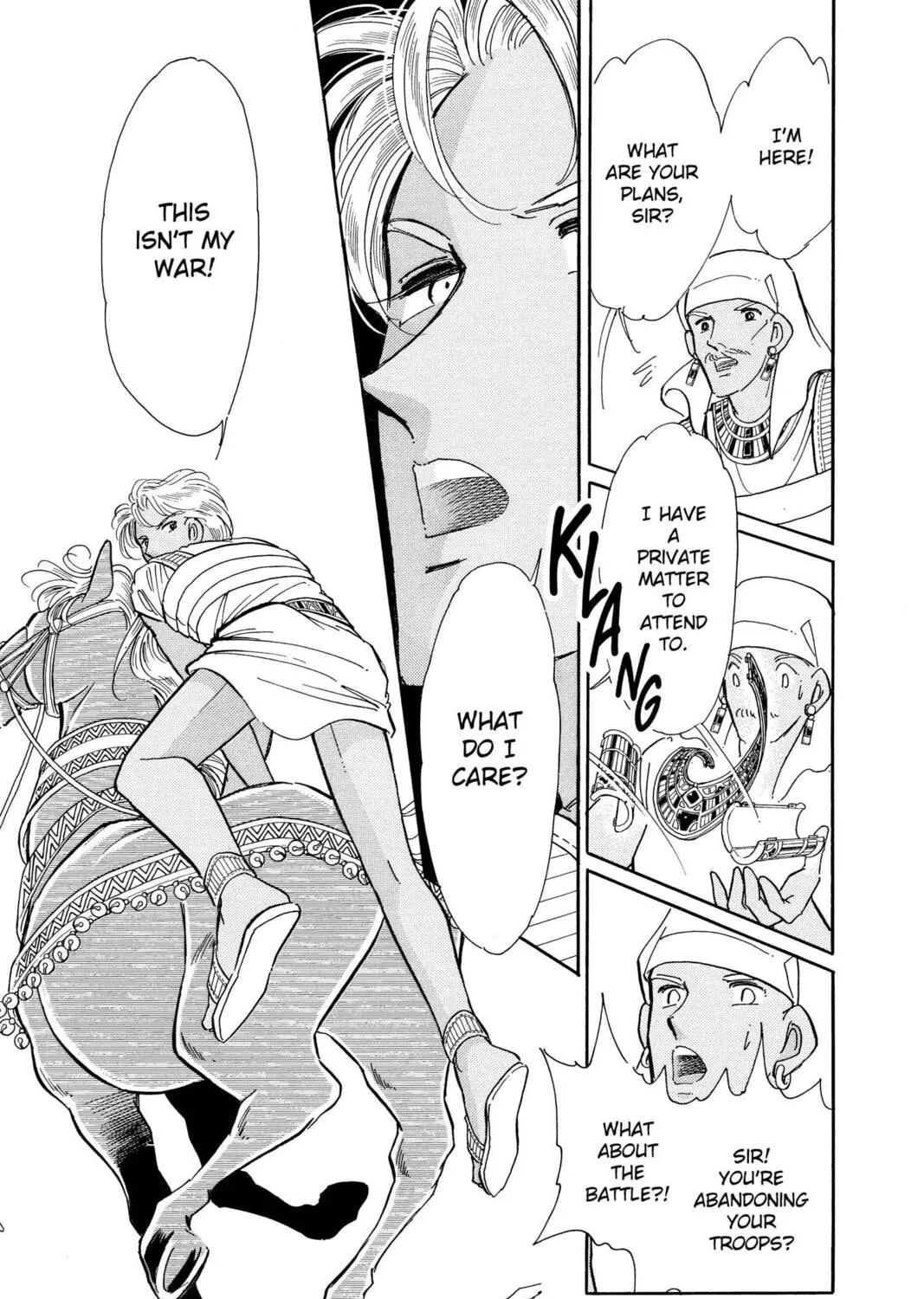 Read Red River chapter 73 image 2 on Lezhin