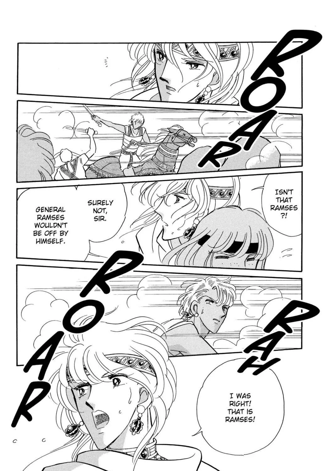 Read Red River chapter 73 image 22 on Lezhin