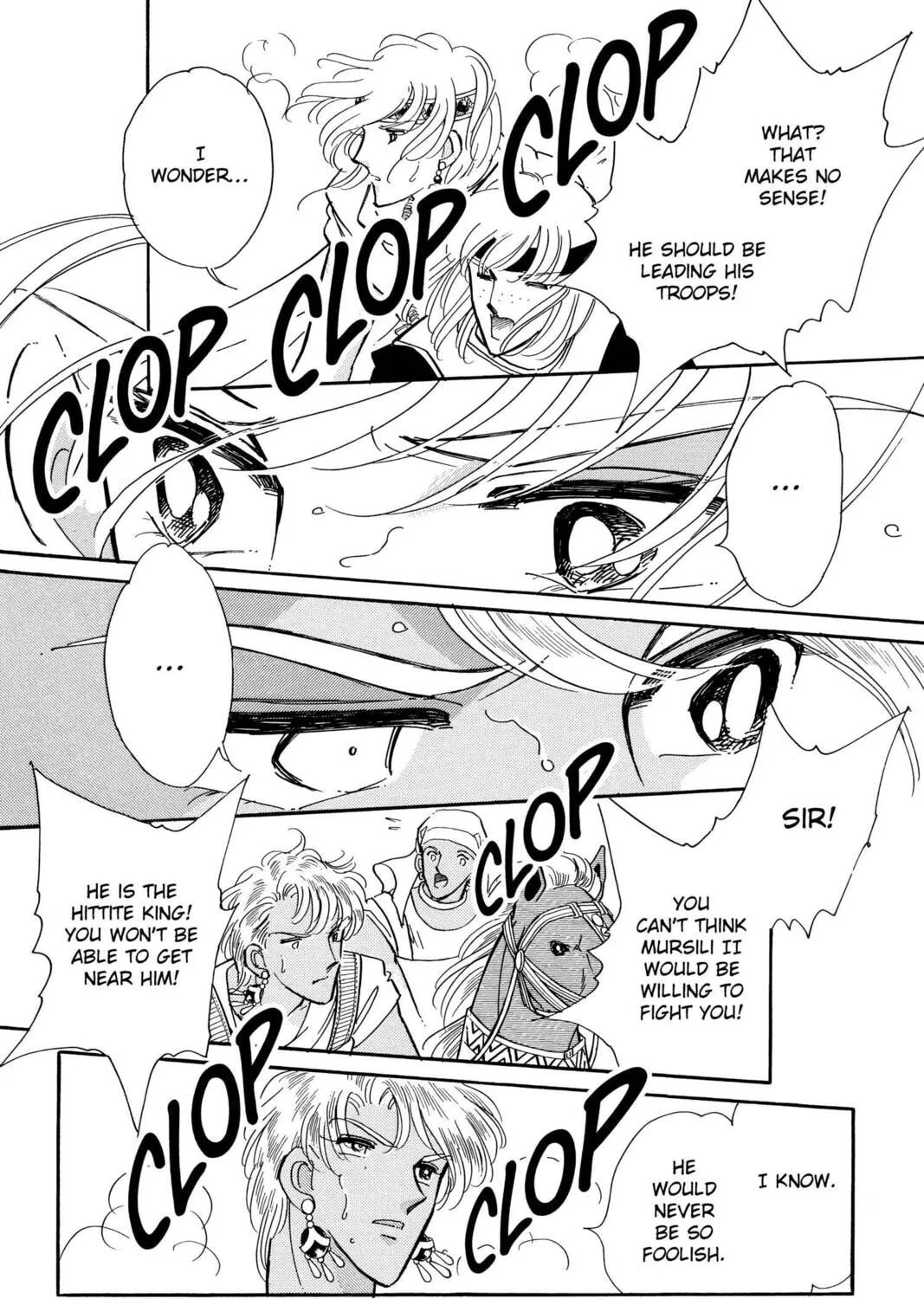 Read Red River chapter 73 image 24 on Lezhin