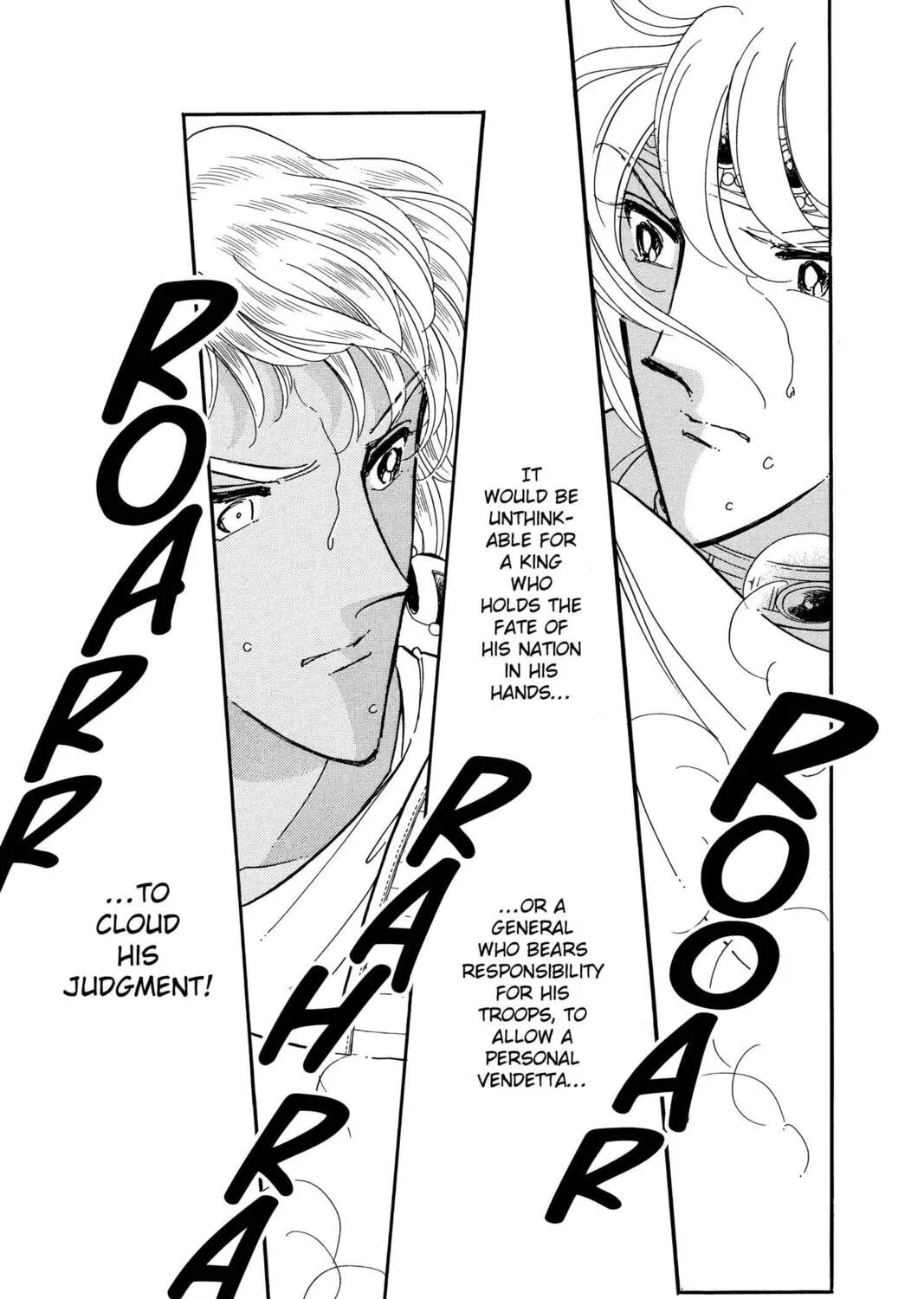 Read Red River chapter 73 image 26 on Lezhin