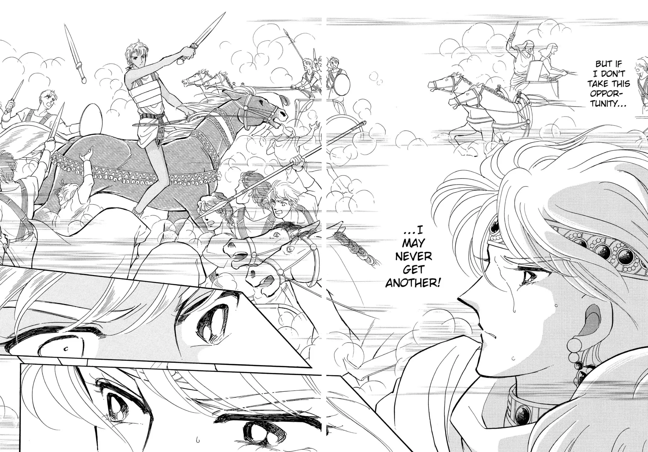 Read Red River chapter 73 image 28 on Lezhin