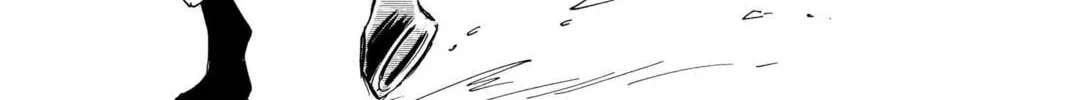 Read Red River chapter 73 image 3 on Lezhin