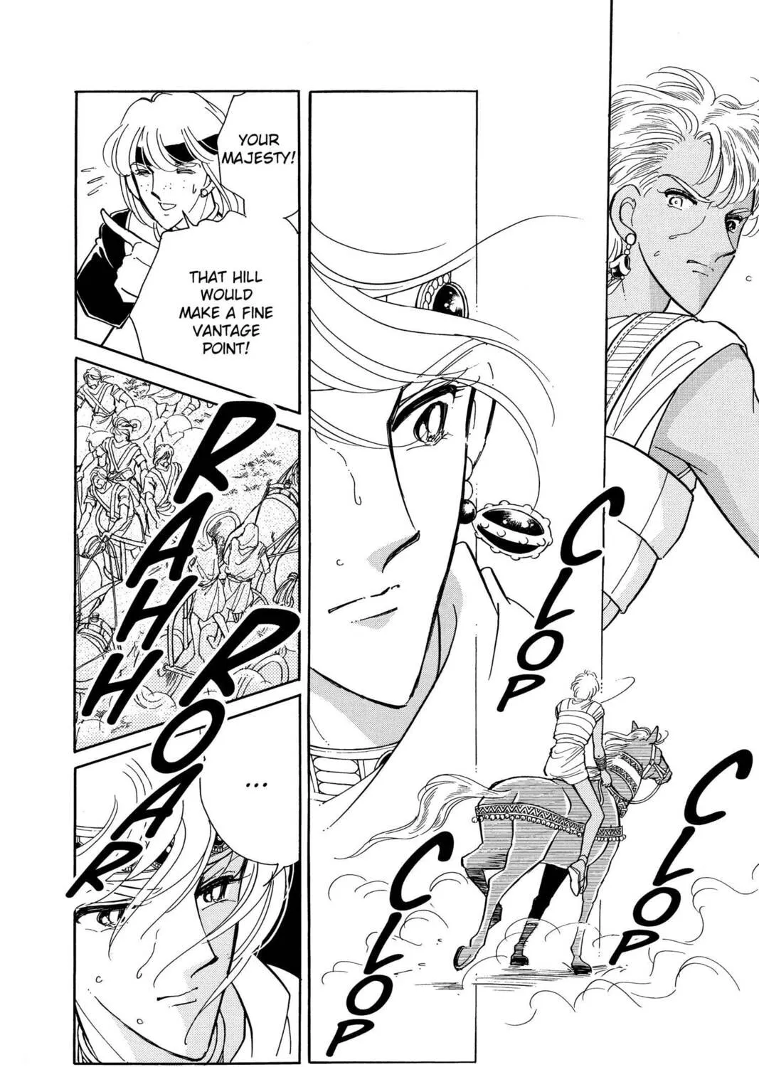 Read Red River chapter 73 image 30 on Lezhin