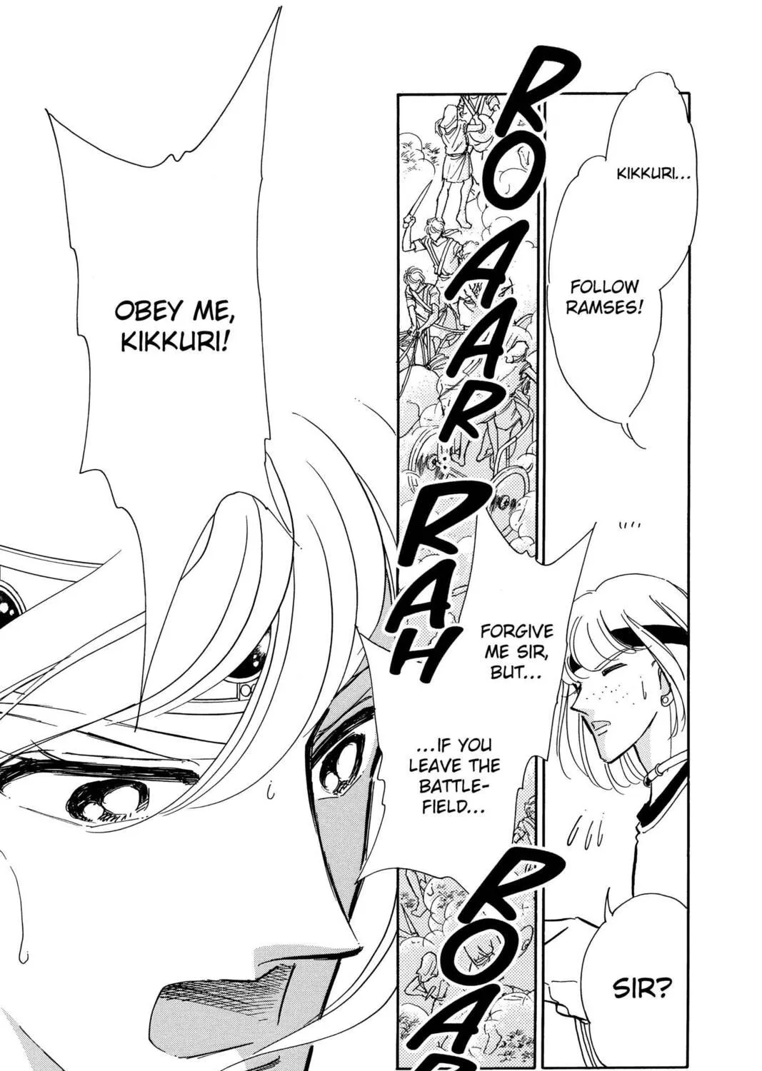 Read Red River chapter 73 image 32 on Lezhin