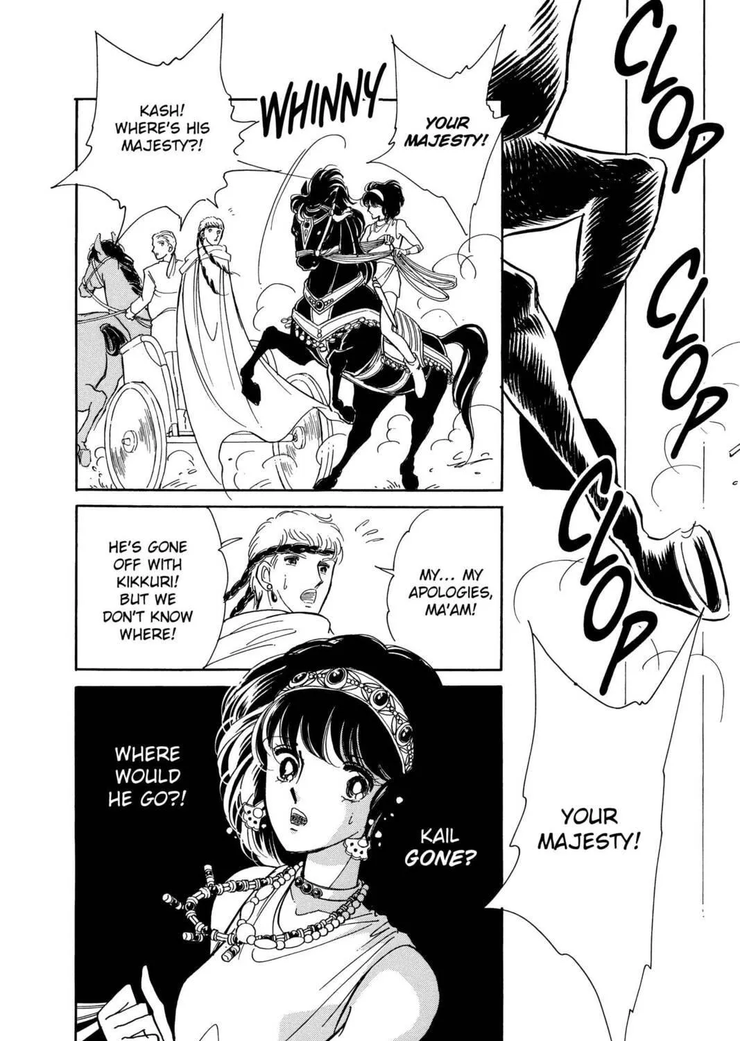 Read Red River chapter 73 image 34 on Lezhin
