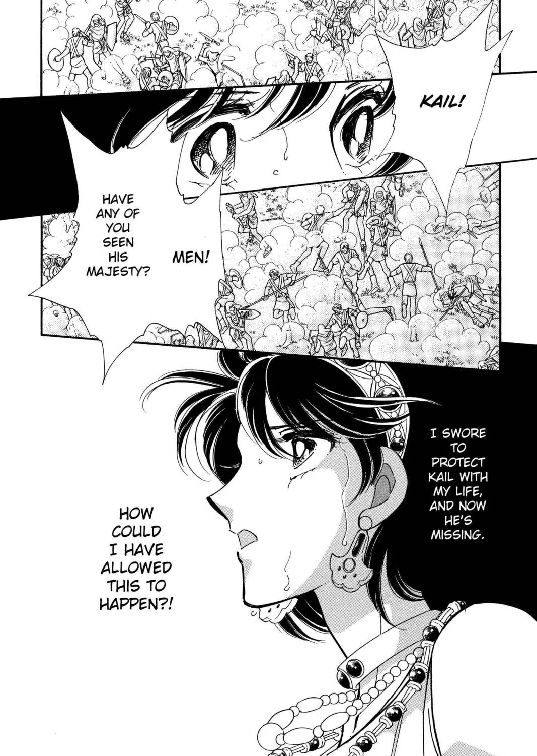Read Red River chapter 73 image 36 on Lezhin