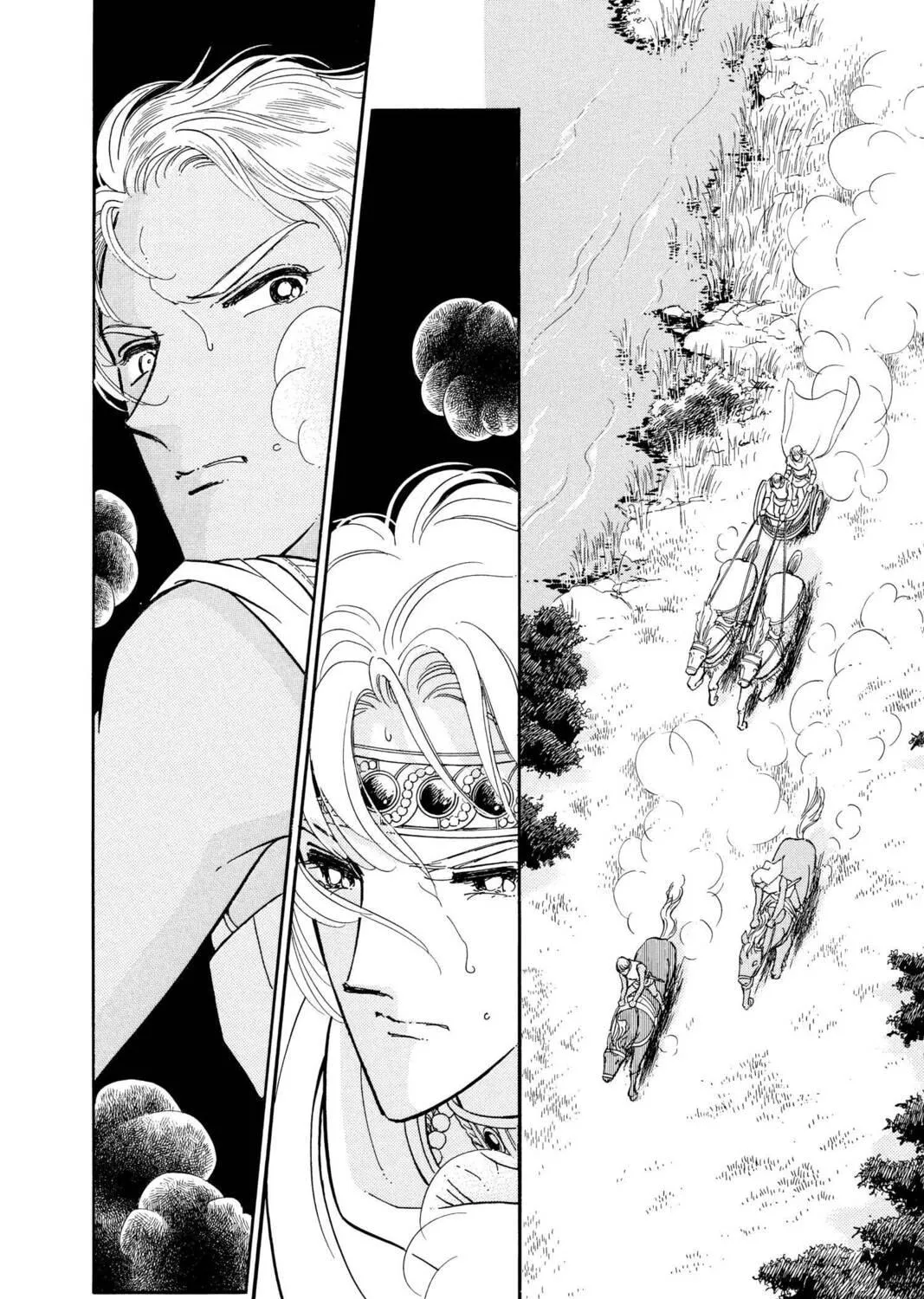 Read Red River chapter 73 image 38 on Lezhin