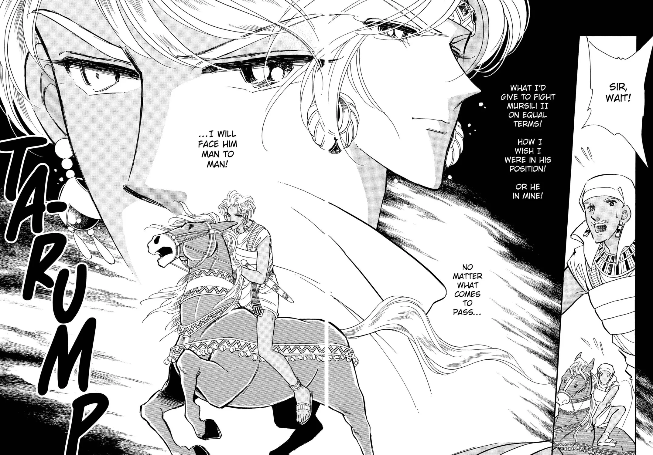 Read Red River chapter 73 image 4 on Lezhin